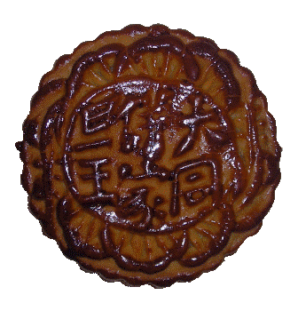 moon cake